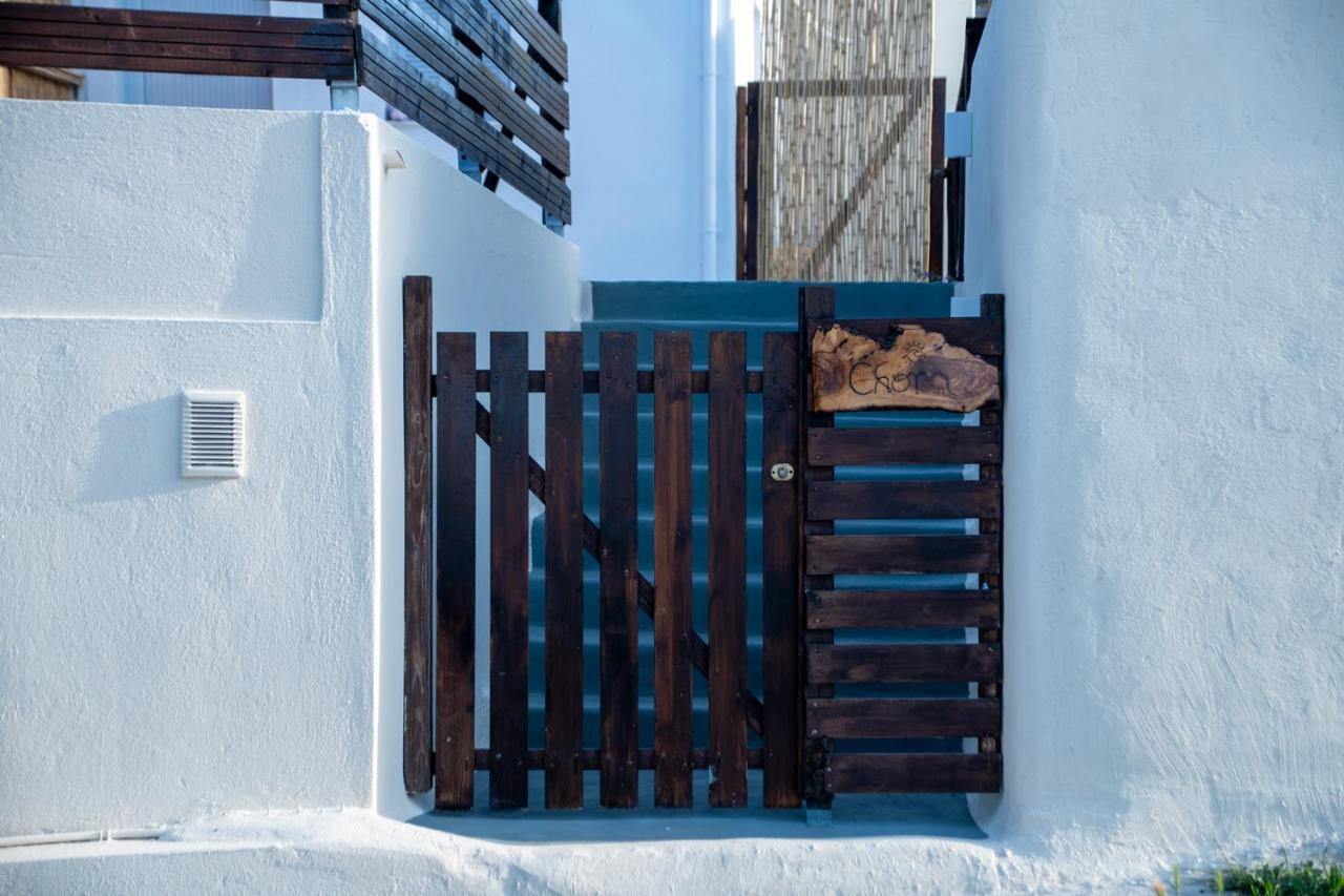 Chora Suite Alónnisos المظهر الخارجي الصورة